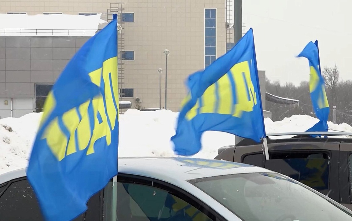 Пензенские активисты ЛДПР отметили День защитника Отечества масштабным автопробегом